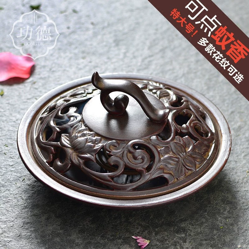 Новая москитная благовония Спальня дома антикварная очень большая благовоническая печь практичная мебель