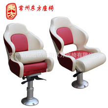 ��ͧ��ͧ��ˮ������~�� �������� ���δ��{��� �ʹ�����