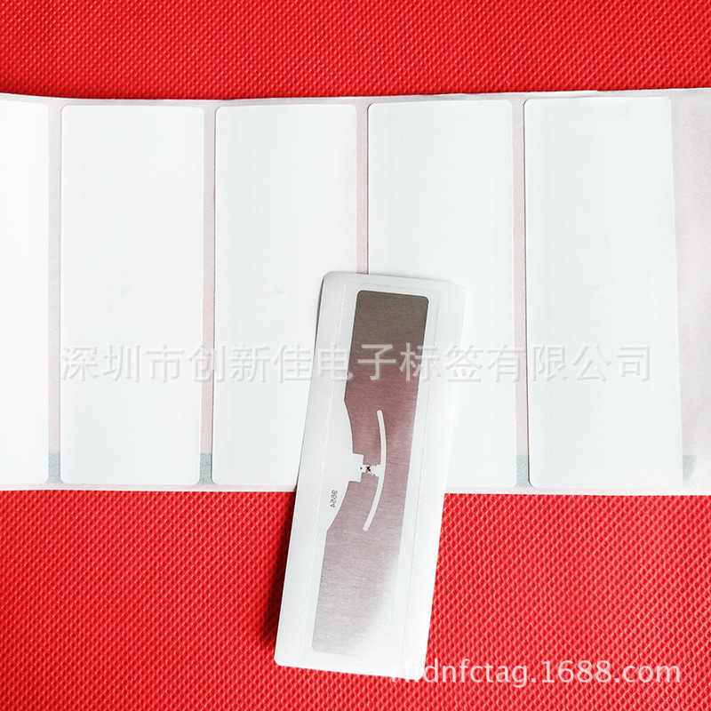 RFID智能卡超高频远距离ALIEN Higgs-3 EPC UHF H3-9654电子标签