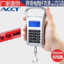 热卖迷你计价手提电子称快递秤40kg称重 便捷式挂秤吊钩秤行李秤
