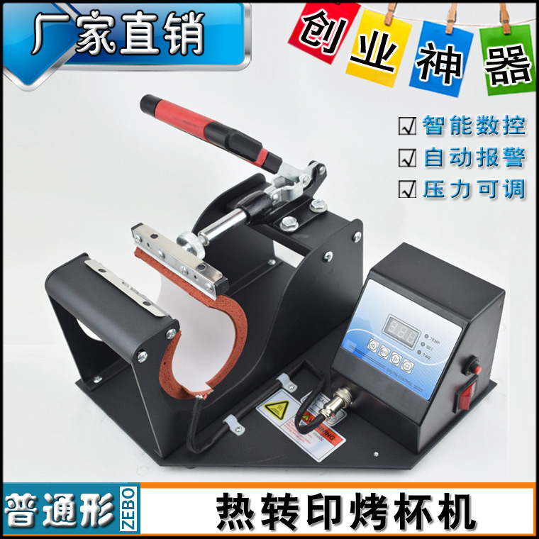 ��ɫ��ӡͼ�������������� ������ �����ȸ�Ч��Ѽ���֧�ְ�ѧ��