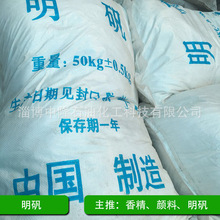 �@���\ʳƷ�����I�� ʮ��ˮ�������X�@ �K��۠����\