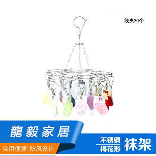 �_�W������Ҿ�ֱ�N 20�A���A�Ӵֲ��P��m�����¼�÷���Ε��¼�