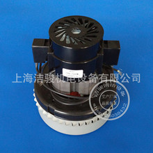 ������mini531ϴ�ؙC24V��ˮ늙C�L�C�R�_�����Î�����늙C ���