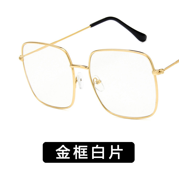Korean Style Square Metal Glasses Frame 188 Vintage Artistic Polygon Flat Mirror Square Large Frame Glasses