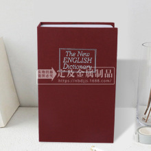 �S�Ҍ���؛Դ��̖�����ռ{�� �ռ{�����ܴa�����a ����YƷ���l