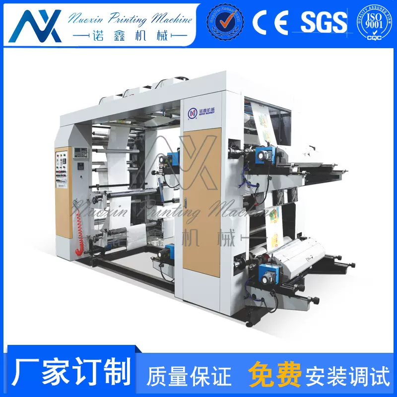 柔版印刷机 2色4色6色8色10色 层叠式柔印机 凸版印刷机