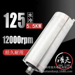 ����ֱ��125�a����ˮ��12000�D����ģ�ߙCе�O�������S늙C���D��
