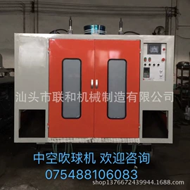 化妆品包装;填料;其他塑料机械