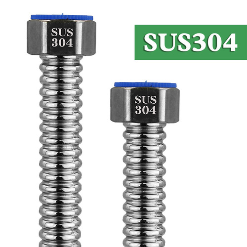 4 points corrugated pipe 304 stainless steel water inlet hose water heater hot and cold explosion-proof metal hose upper water pipe water inlet pipe