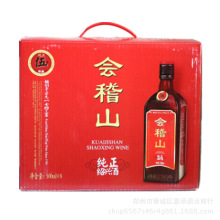 ���˻ƾƻ���������껨��Ƽӷ���500ml��ƿŴ�׾�1743�Ͼ�