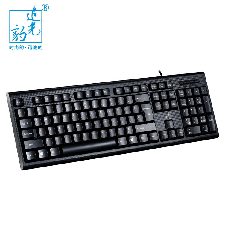 Keyboard chasing light leopard Q9USB flat mouth round mouth notebook general office wired computer single keyboard manufacturers wholesale