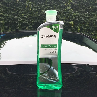 Liquid Spray Concentrated Quick-drying Glass – Glass agent