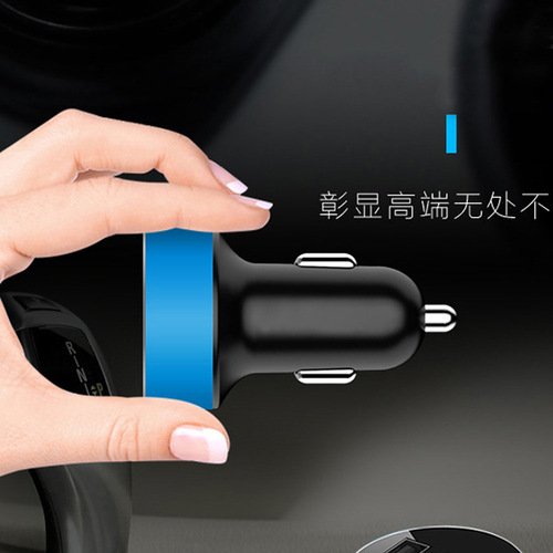 Digital display car charger car charger one to two cigarette lighter plug usb car multi-function mobile phone fast charging