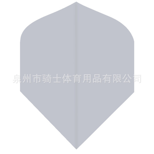 GOODARTS knight darts, long-term stable supply of solid color dart wings, non-infringement darts flight