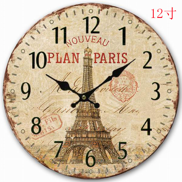 30cm 스칼렛 레터 타워