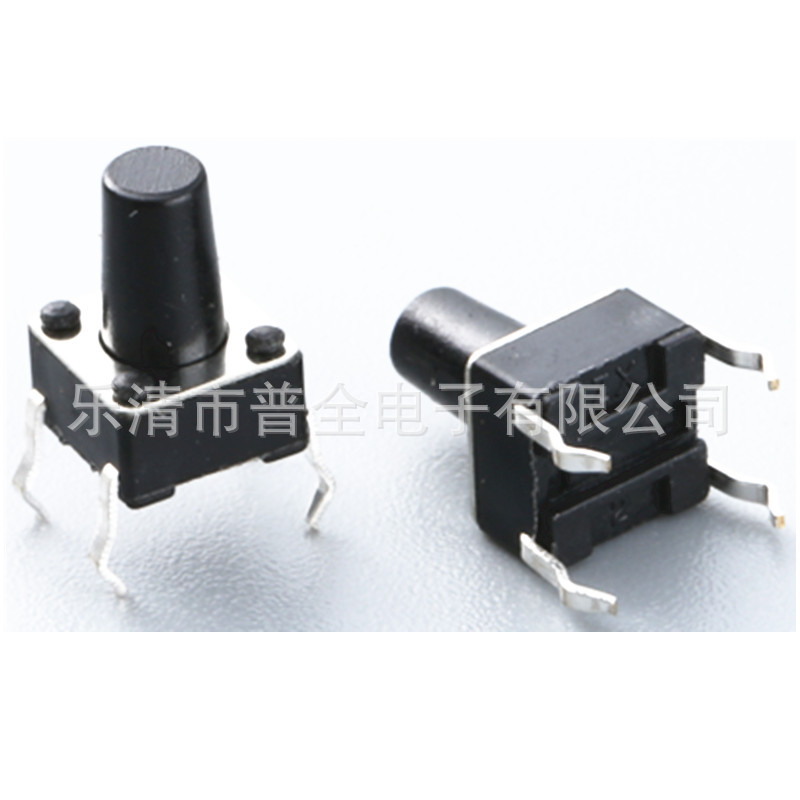 轻触开关12*12*18立式插脚按键开关4脚环保耐温微动开关12*18.5