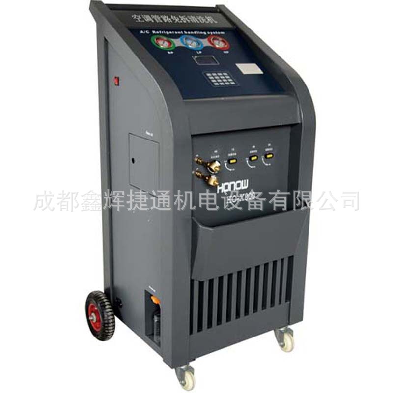 HO-X800全自动冷媒回收加注清洗一体机汽车空调制冷剂回收加注机