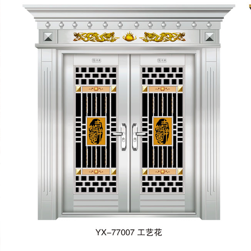 304 Stainless Steel Entry-level Fire-proof Door Classy Villa Door Fire Door Safety Door Flat Door Entry Door