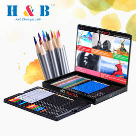 H&B60件手工盒素描彩铅套装成人绘画水溶性彩色铅笔套装现货批发