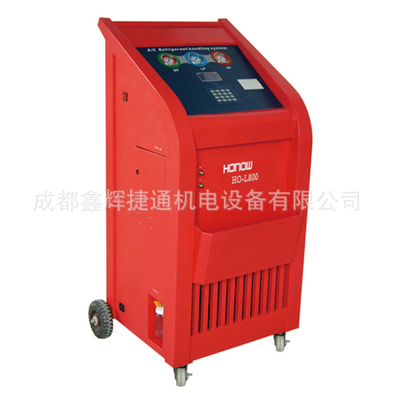 HO-L800全自动空调冷媒回收加注机制冷剂回收加注设备