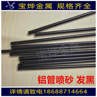 6061�X��ꖘO������ɰ��Ӳ�|�X�����z�����l���X�и��׹����_��