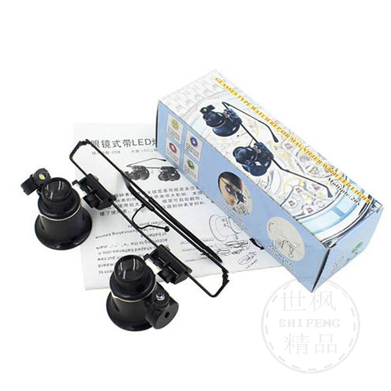 Double glasses with LED lamp clock surface nearby maintenance single…
