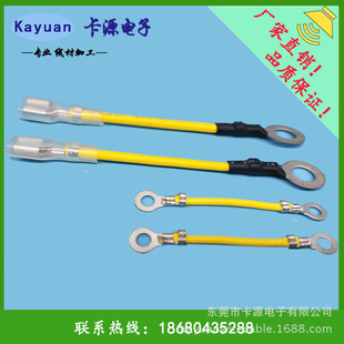 �ӹ�6.4�A���Ӿ�6.4�ӵ������S�G�ؾ�늙C�ӵؾ�4.2�A�h���Ӿ�