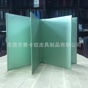 �S�ҹ���PU��Ƥ���|�ˆΊA�̄վƵ����^�͏d�c�˾�ˮ�ΊA���a