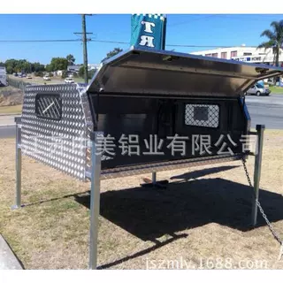 卡车工具箱   花纹铝板   750mm*400mm*490mm