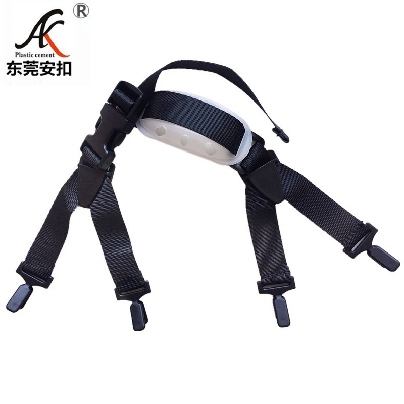 广东厂家直供头盔辅料绑带摩托车头盔下巴防护托捆绑织带扣具现货