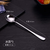 1010 stainless steel tableware, knife fork spoon restaurant cow row knife and fork western tableware tablet, spoon, fork suit fixed LOGO