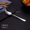 1010 stainless steel tableware, knife fork spoon restaurant cow row knife and fork western tableware tablet, spoon, fork suit fixed LOGO