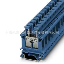 �����˹ ֱͨʽ���߶��� - UK 16 N BU - 3006056