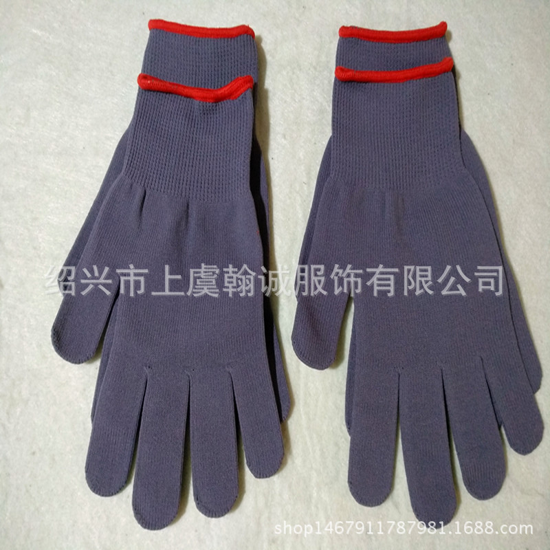 中灰尼龙劳保手套劳保手套批发可印刷LOGO劳保手套耐用多功能