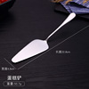 1010 stainless steel tableware, knife fork spoon restaurant cow row knife and fork western tableware tablet, spoon, fork suit fixed LOGO