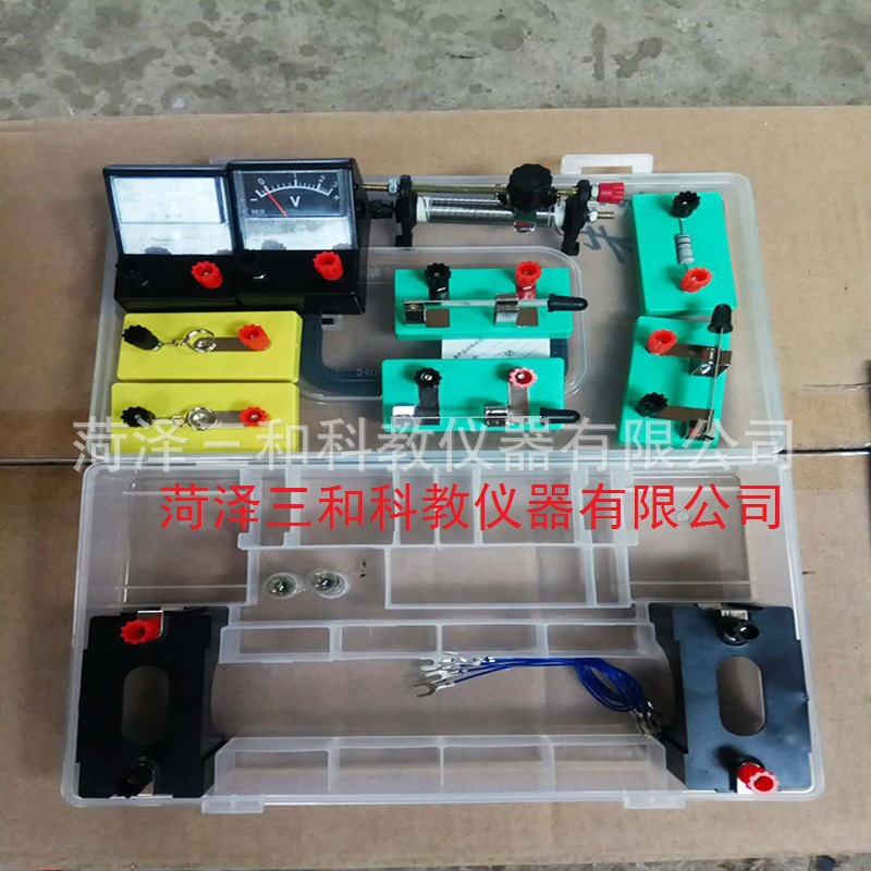 初中电学实验盒24023小学幼儿小型电路物理电路启蒙