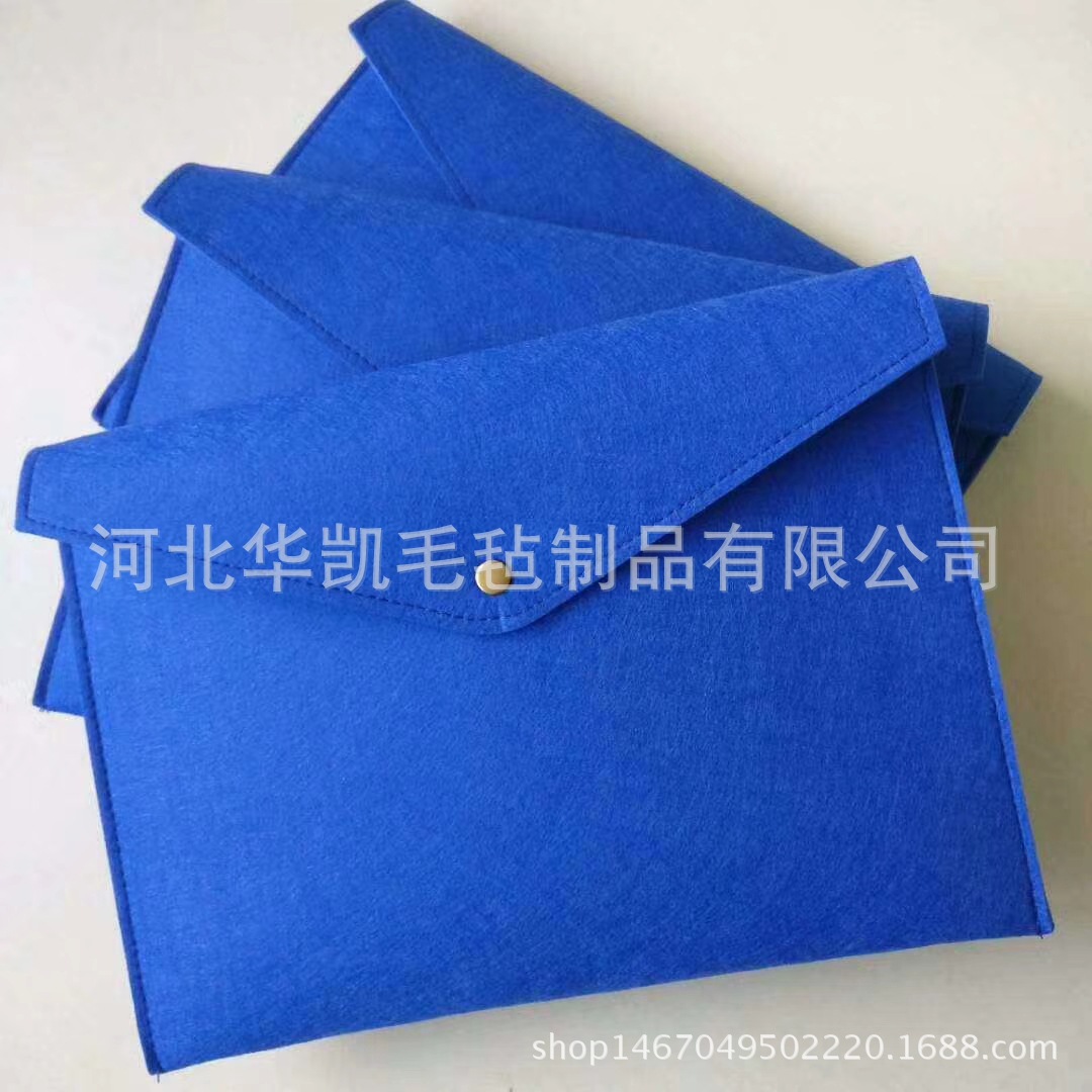 厂家销售批发 电脑包 毛毡包 A4规格纯色羊毛毡手拿文件信封
