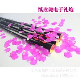 礼花、礼炮;拉花、彩带;助威喇叭