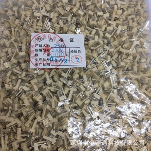 KF2510-2P��ᘲ��� KF2510-2A�B���� �g��2.54MM KF2510 �� �ߏ�