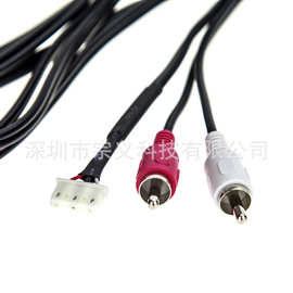 工三直销高器质2RCA 对5264 HSG 多种规格连接线可来图打样线束
