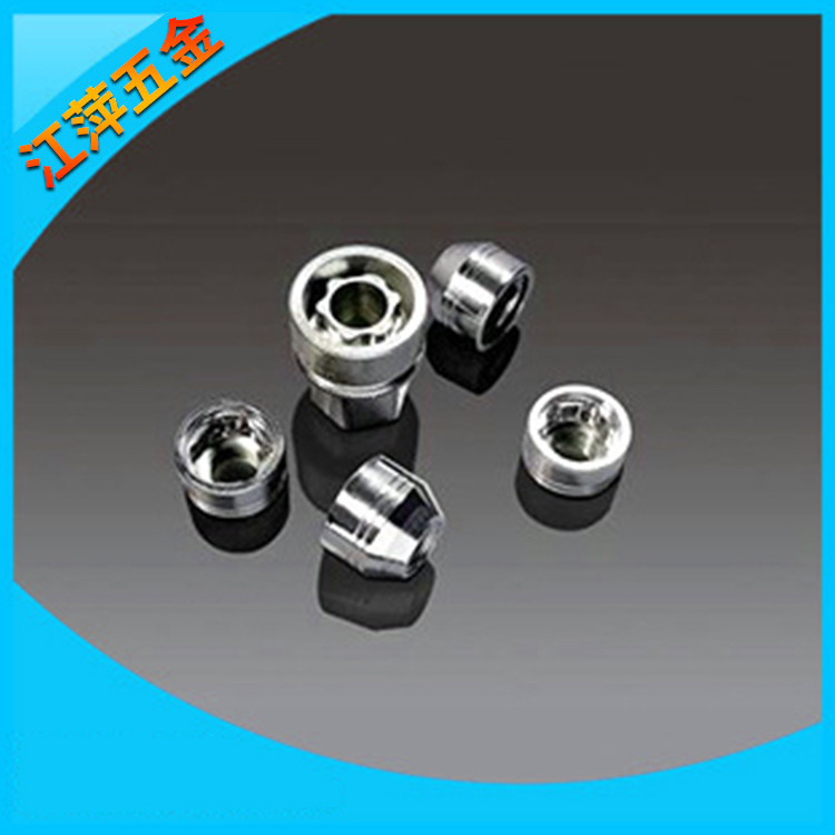 批发销售 高质量防盗螺母 高强度不锈钢螺母 多规格螺母紧固件