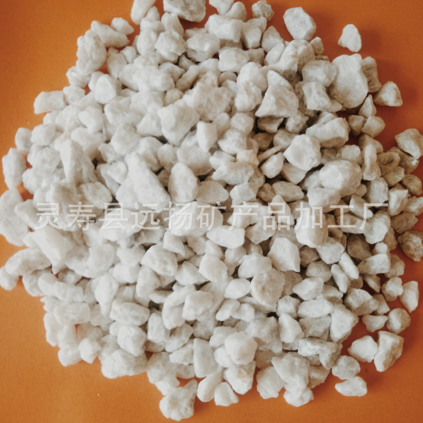 白云石 白云石粉 石子 砂 不发火地面用材料  厂家供应 量大优惠