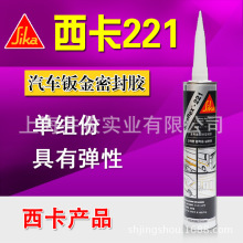 ԭ�b��Ʒ����221�۰���ճ�Y���ܷ��z��܇��܇��ͧճ���z�k���ܷ�