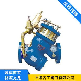 ���� ���� �����y�TYQ98008�^�V����ʽ�o���Д��y
