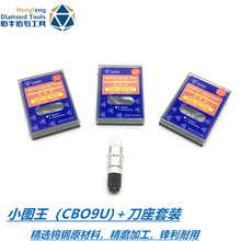 СDGRPHTECֵ֙C09UՈDи^СDbƷ