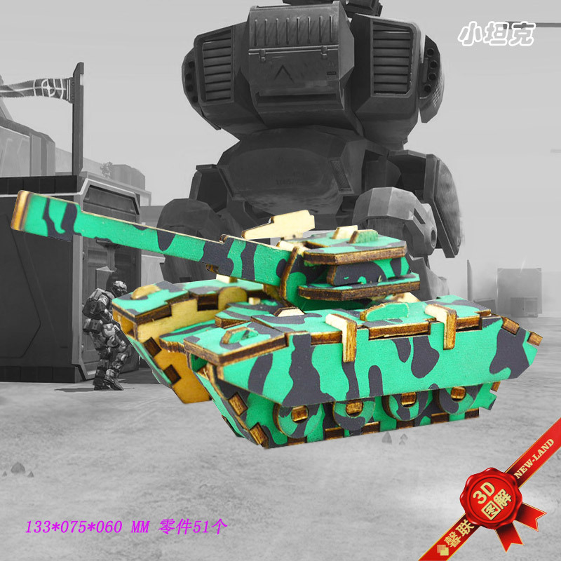 3D-иллюстрированная колесница