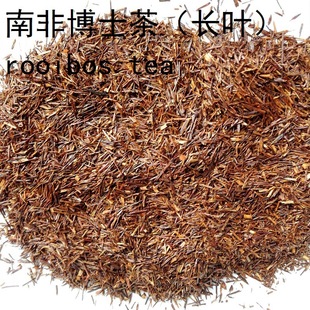 1�����b�Ϸ��M��·�ײ�ʿ�t��;G��rooibos tea��ʿ������F��˹