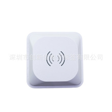 RFID����Ƶһ��ʽ������ UHFԶ��������� 915MHZ������