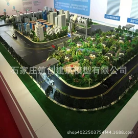 建筑模型